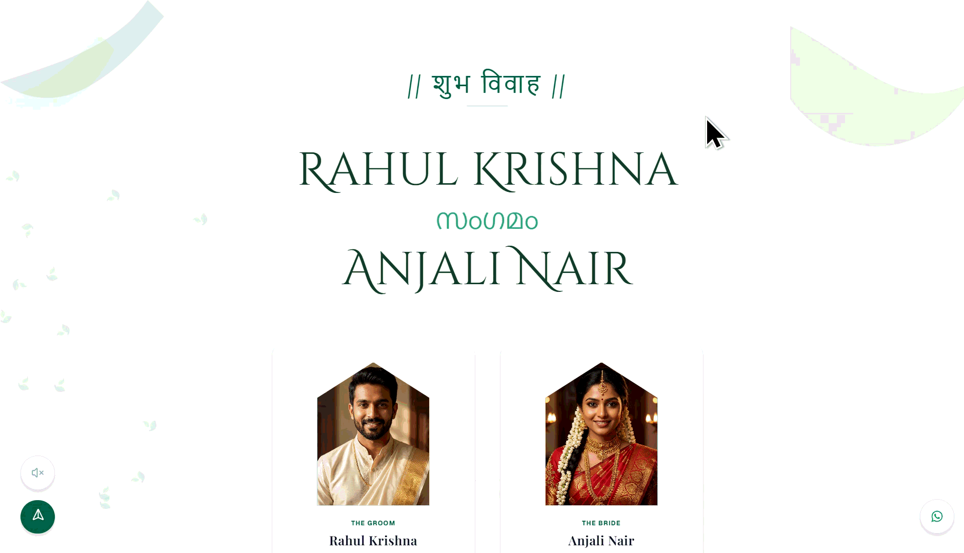 Hindu Wedding Theme - Premium Digital Wedding Card Mobile Preview