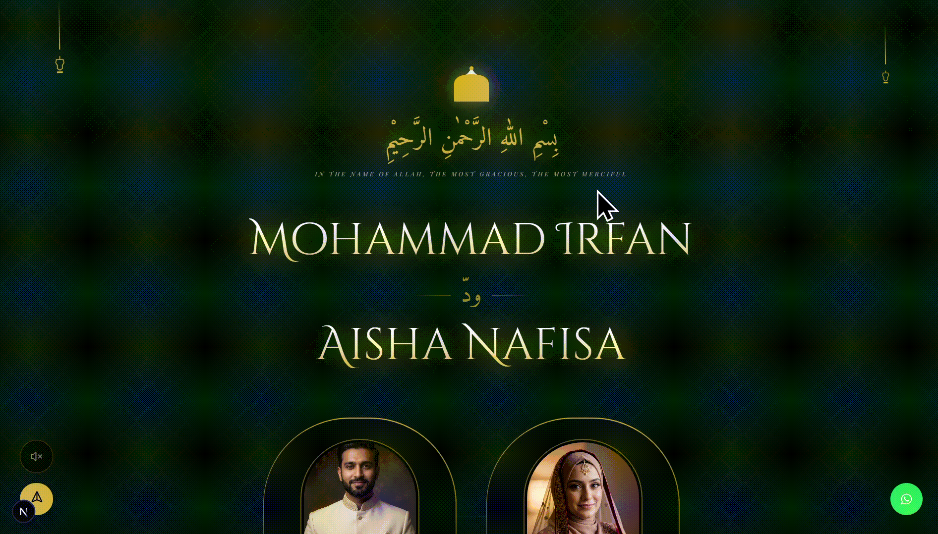Islamic Nikah Theme - Premium Digital Wedding Card Mobile Preview